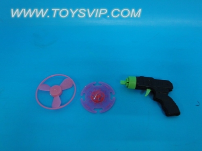 Toy guns