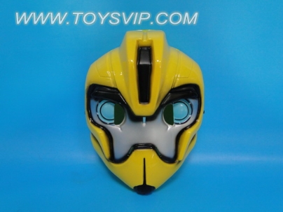 Hornet mask