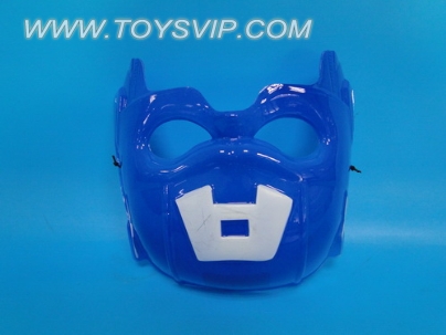 Captain America mask