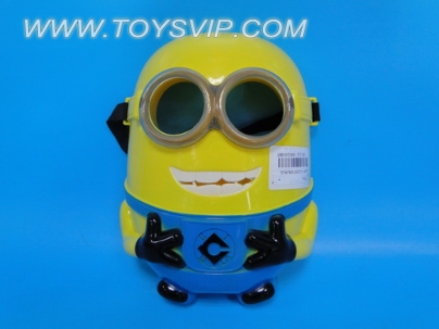 Despicable Me mask (light)