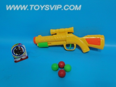 Toy guns