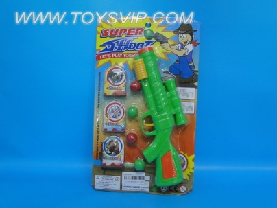Toy guns