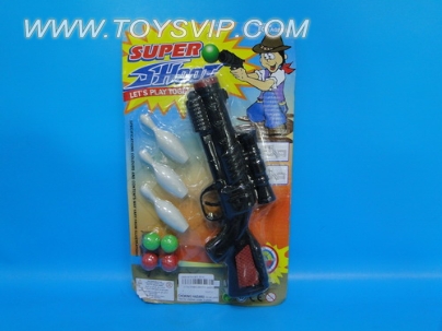 Toy guns