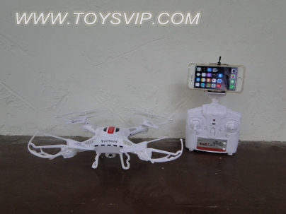 Quadrocopter aircrafe(With WIFI FPV)