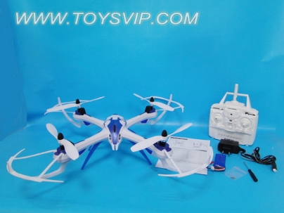 Quadrocopter aircraft (With camera)