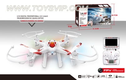 Quadrocopter aircraft(With real-time transmission)