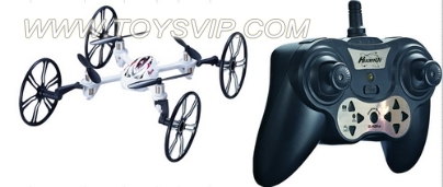 Quadrocopter aircraft