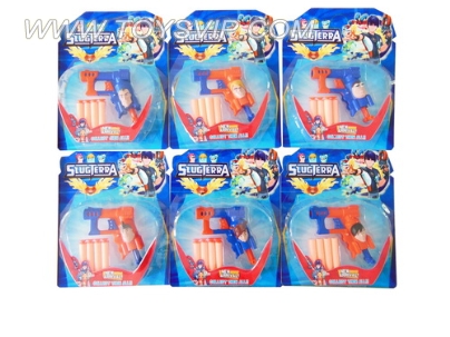 Slager airsoft guns