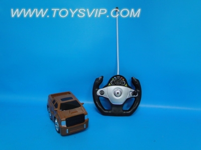 Stone remote control car simulation