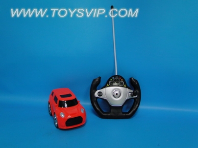 Stone remote control car simulation
