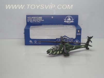 Pull back alloy aircraft