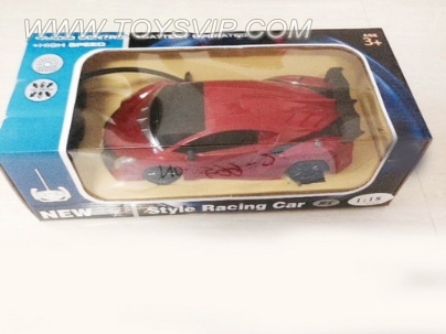 Stone Lamborghini remote control car