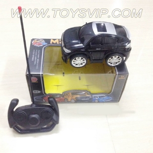 BMW four-way remote control car
