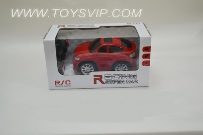 Two-way remote control car BMW