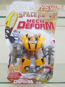 Realizable robot