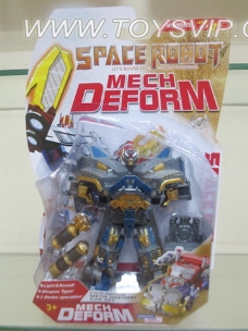 Realizable robot