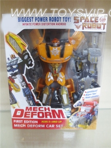Realizable robot