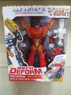 Realizable robot