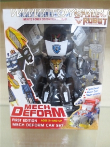 Realizable robot