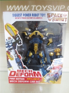 Realizable robot