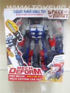 Realizable robot