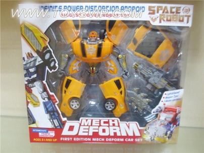 Realizable robot