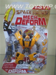 Realizable robot