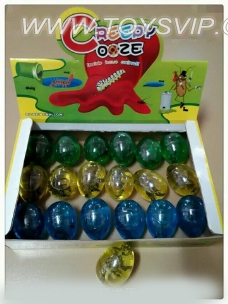 Dinosaur eggs (skeleton)