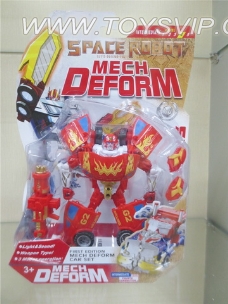 Realizable robot