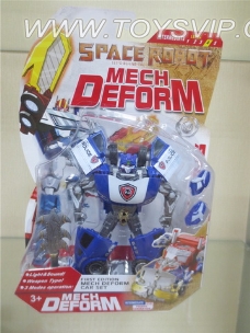 Realizable robot