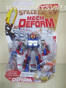 Realizable robot