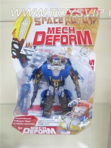 Realizable robot