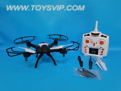 Quadrocopter aircrafe