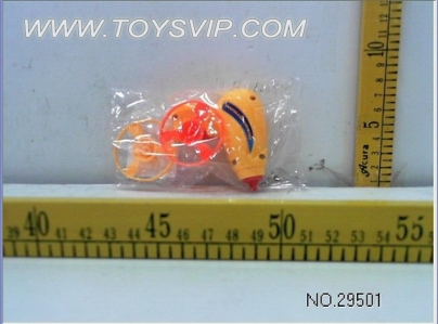Toy guns