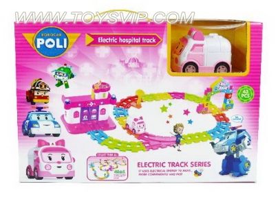 Electric Railcar(ambulance station scene)