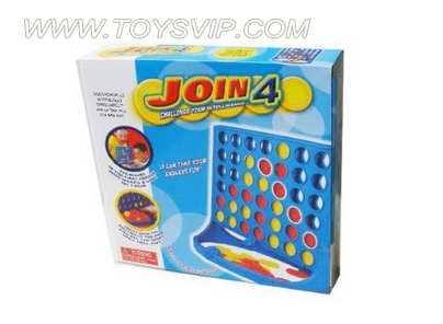 Chess(Big sized)