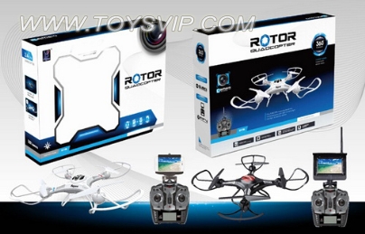 quadrocopter aircraft(With real-time transmission)