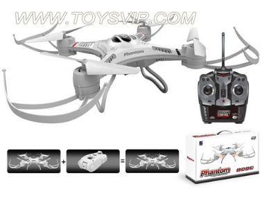 quadrocopter aircraft(With real-time transmission)