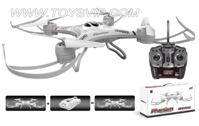 quadrocopter aircraft(Real-time Transport with WIFI)