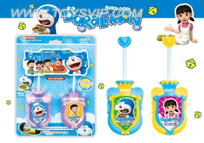 Jingle cats intercom