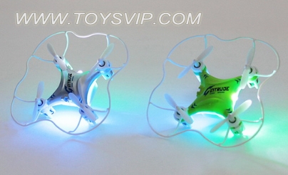 quadrocopter aircraft