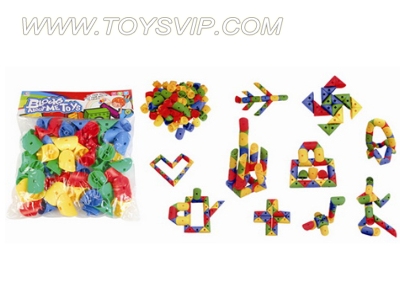 万向积木(55PCS)