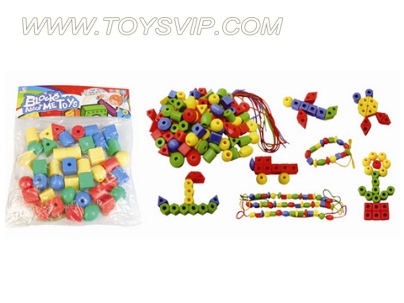 几何串珠(30PCS)