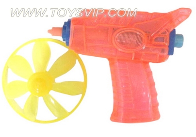 Toy guns