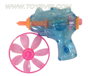 Toy guns