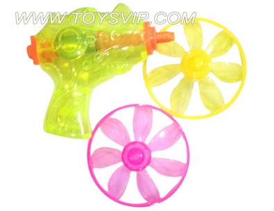 Toy guns