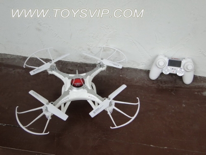 quadrocopter aircraft