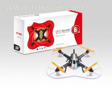 Quadrocopter aircraft