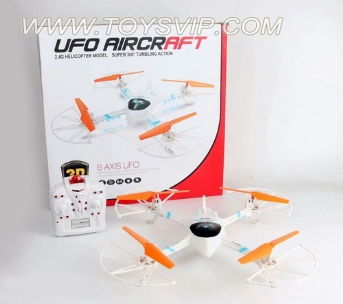 Quadrocopter aircraft