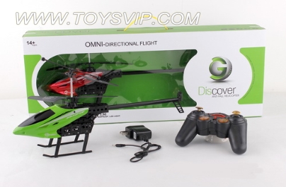 3.5 through infrared remote control helicopter with a gyro